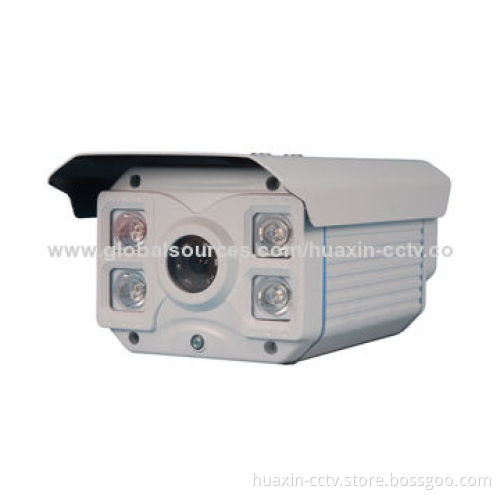 Waterproof 2.0-megapixel IP Camera, 4 IR LEDs, 4-16mm Lens